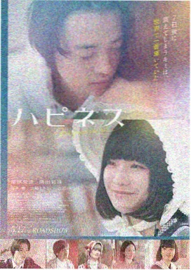 星际穿越：维度之门 星空在线观看免费完整版电影